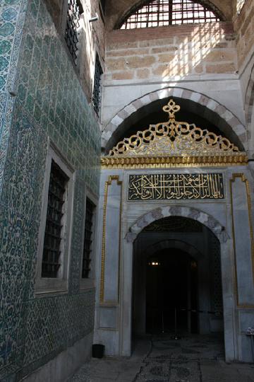 Topkapi Harem Dairesi 003.JPG